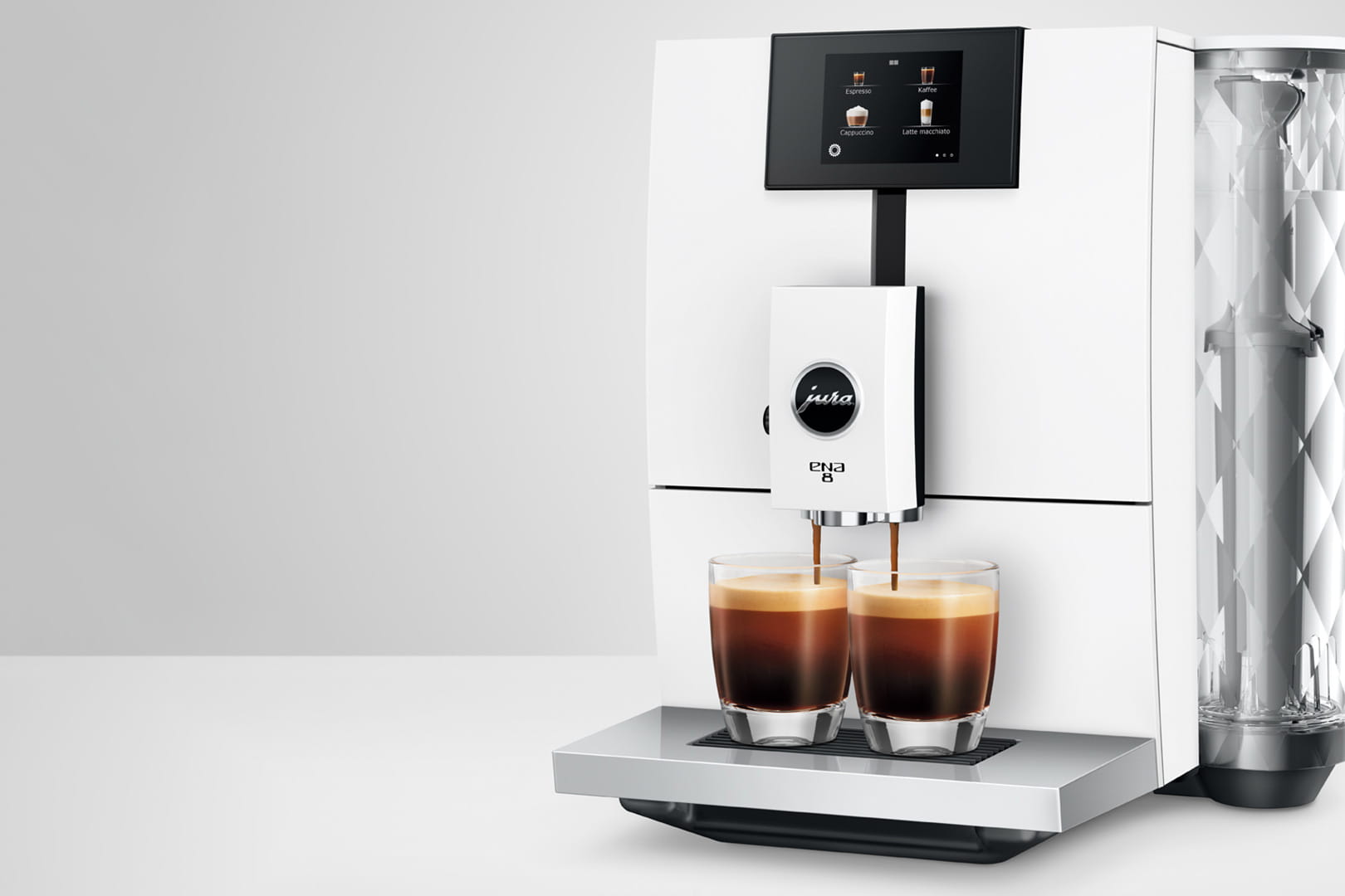 JURAコーヒーマシンをオンラインで購入 - JURA